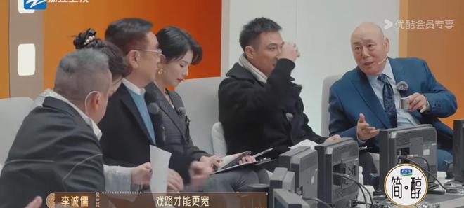 没想到有一天会栽在吴镇宇手里吧。开元棋牌《无限超越班》:李成儒也(图3) 没想到有一天会栽在吴镇宇手里吧。开元棋牌《无限超越班》:李成儒也(图3)