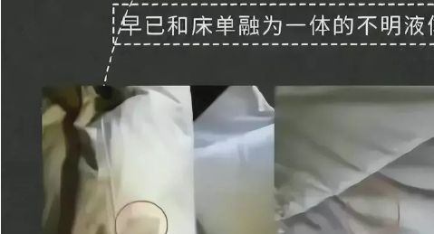 你喜欢的特殊服务有多令人作呕开元棋牌“私密影院”全过程看(图3) 你喜欢的特殊服务有多令人作呕开元棋牌“私密影院”全过程看(图3)