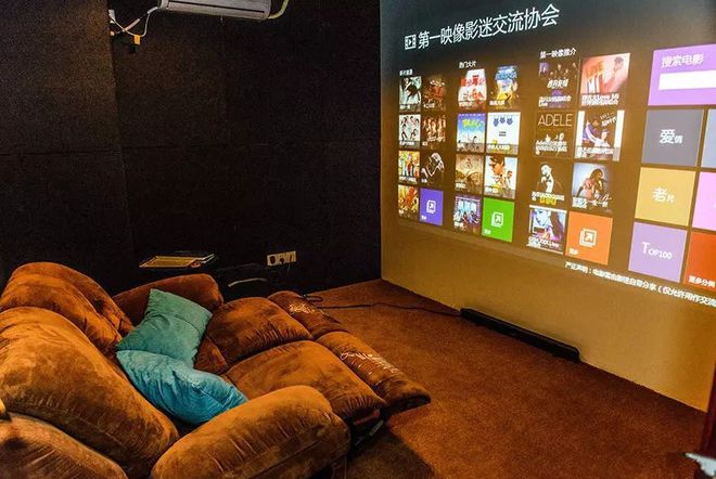 你喜欢的特殊服务有多令人作呕开元棋牌“私密影院”全过程看(图4) 你喜欢的特殊服务有多令人作呕开元棋牌“私密影院”全过程看(图4)